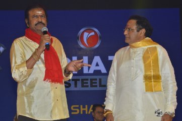 NTR Biopic Audio Launch